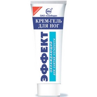 articul-A126826
