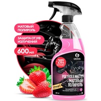 A130635 articul-A130635