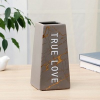 A146520 articul-A146520