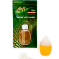 articul-A151619
