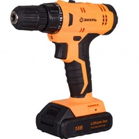 articul-A153054