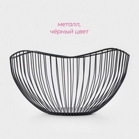 articul-A156137-3