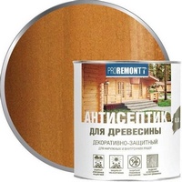 articul-A156635