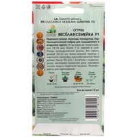 articul-A162590-2