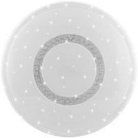 articul-A164900