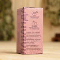 articul-A165214-2