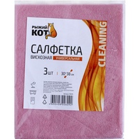 A165537 articul-A165537