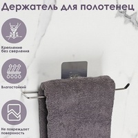 A168603 articul-A168603