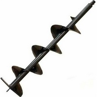 articul-A173631