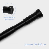 articul-A174096-2