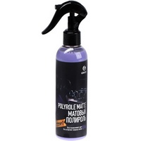 A184690 articul-A184690