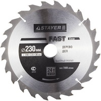 articul-A208983