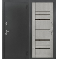 articul-A211805