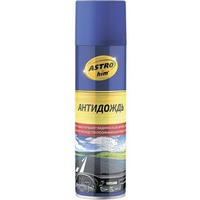 articul-A212453