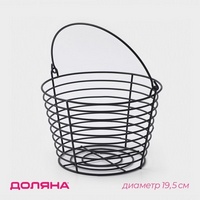 articul-A237669