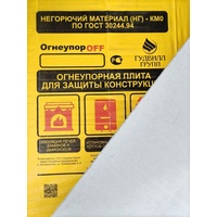 A237907 articul-A237907