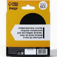articul-A248024-3