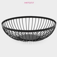 articul-A254471-2