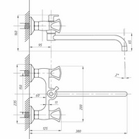 articul-A255904-3