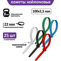 articul-A256782-2