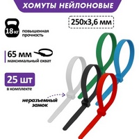 articul-A258071-2