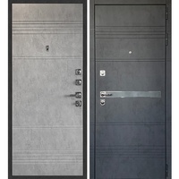 articul-A261544
