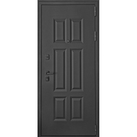 articul-A261549-2