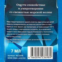articul-A266263-2
