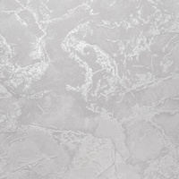 articul-A268246
