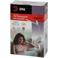 articul-A271151-2