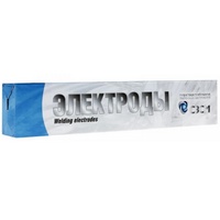 articul-A27859