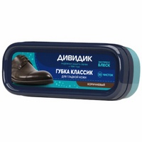 articul-A281635