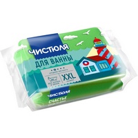 A286398 articul-A286398