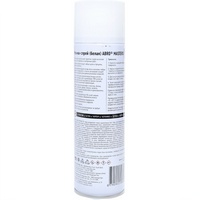 articul-A288099-2