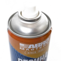 articul-A288099-3