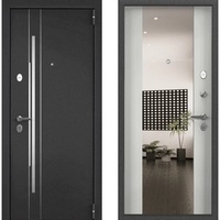 articul-A288125