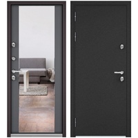 articul-A288129