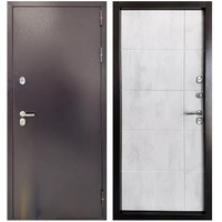 articul-A288144