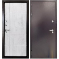 articul-A288145