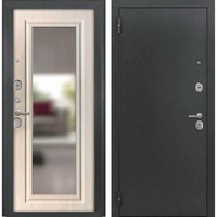 articul-A288157