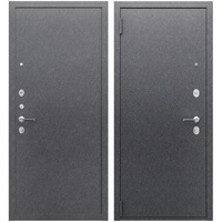 A288161 articul-A288161