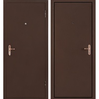 articul-A288485