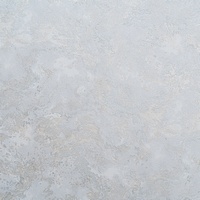 articul-A288543