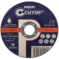 articul-A288737