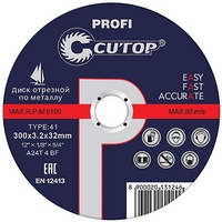 articul-A288738