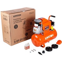 articul-A289008-2
