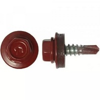 articul-A290168