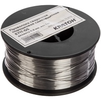 articul-A291040