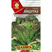 articul-A291518