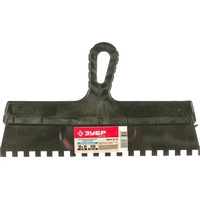 articul-A297025